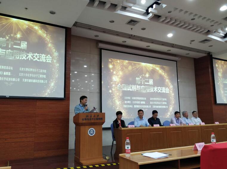 �й����ط�����(�ɷ�)���޹�˾-�ٷ���վ