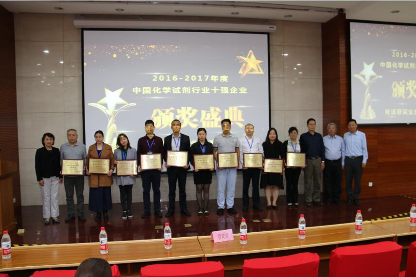 �й����ط�����(�ɷ�)���޹�˾-�ٷ���վ