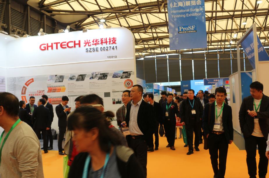 中国·必发集团(股份)有限公司-官方网站