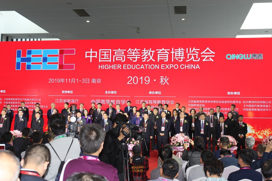 �й����ط�����(�ɷ�)���޹�˾-�ٷ���վ