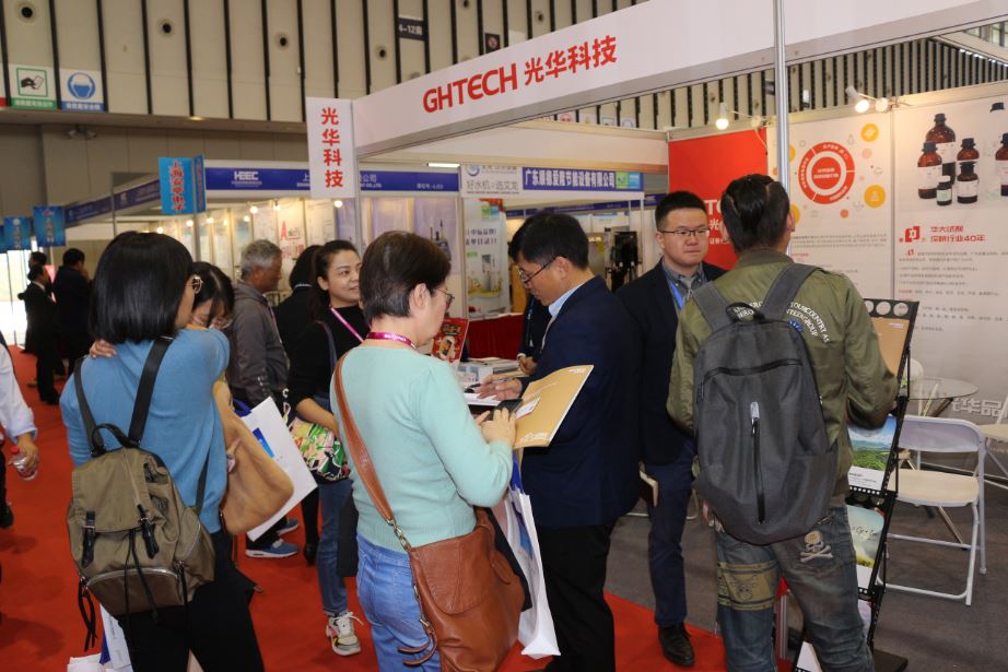 �й����ط�����(�ɷ�)���޹�˾-�ٷ���վ