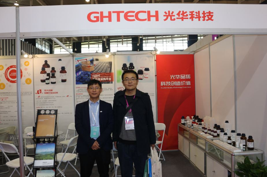 �й����ط�����(�ɷ�)���޹�˾-�ٷ���վ