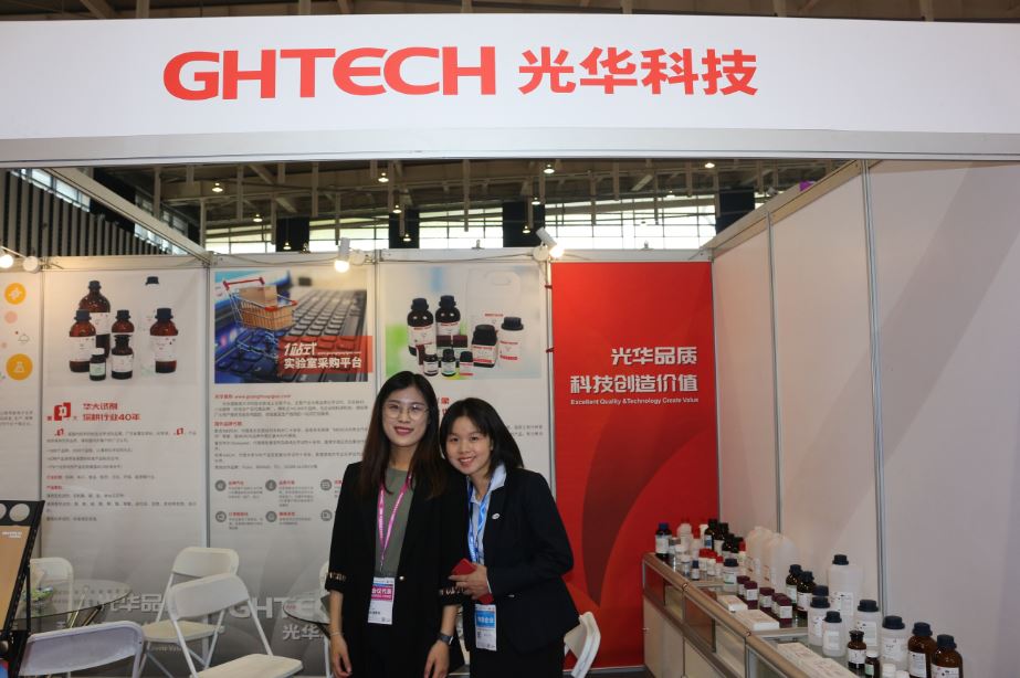 �й����ط�����(�ɷ�)���޹�˾-�ٷ���վ