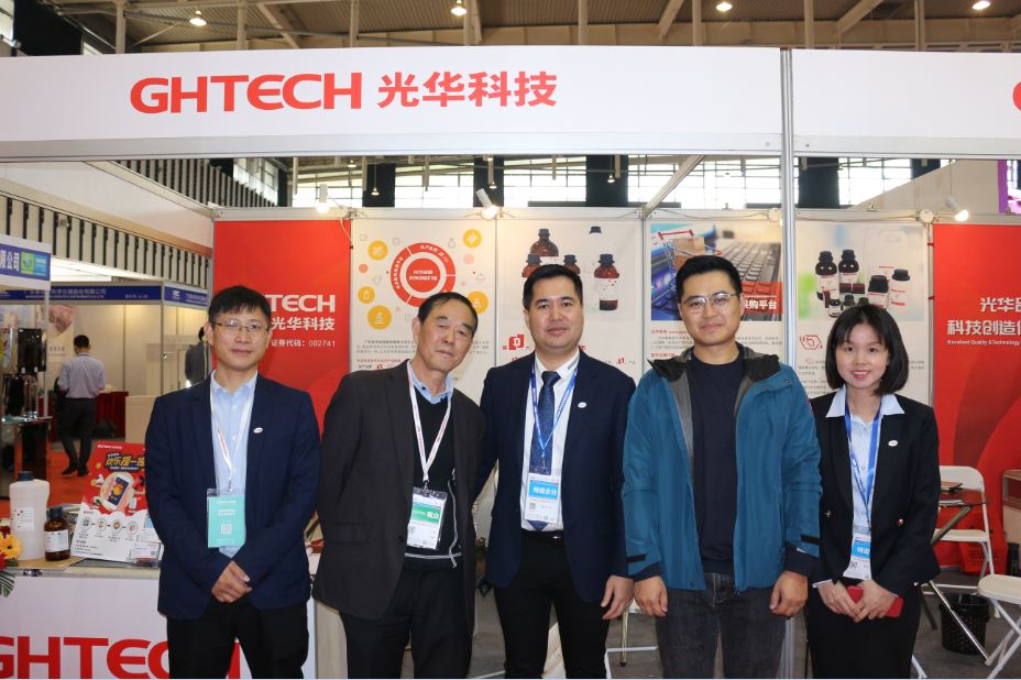 �й����ط�����(�ɷ�)���޹�˾-�ٷ���վ