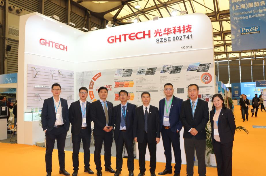 中国·必发集团(股份)有限公司-官方网站