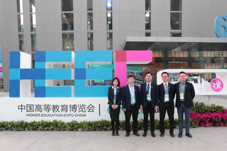 中国·必发集团(股份)有限公司-官方网站