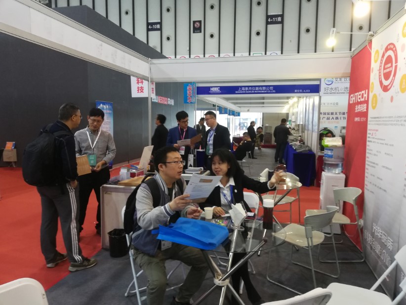 �й����ط�����(�ɷ�)���޹�˾-�ٷ���վ