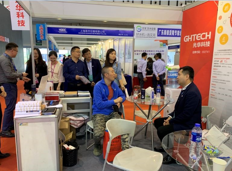 中国·必发集团(股份)有限公司-官方网站