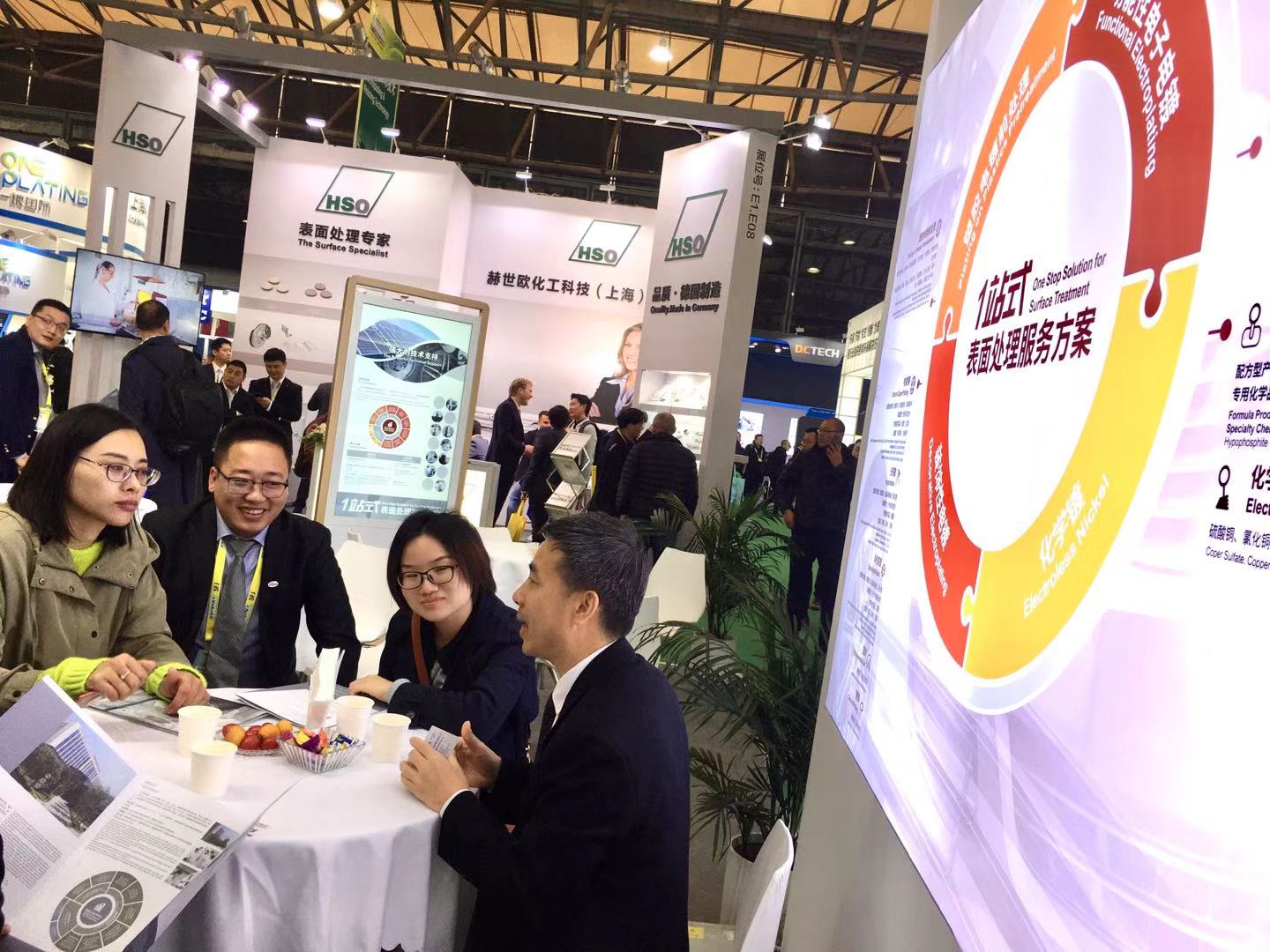 Öйú¡¤±Ø·¢¼¯ÍÅ(¹É·Ý)ÓÐÏÞ¹«Ë¾-¹Ù·½ÍøÕ¾