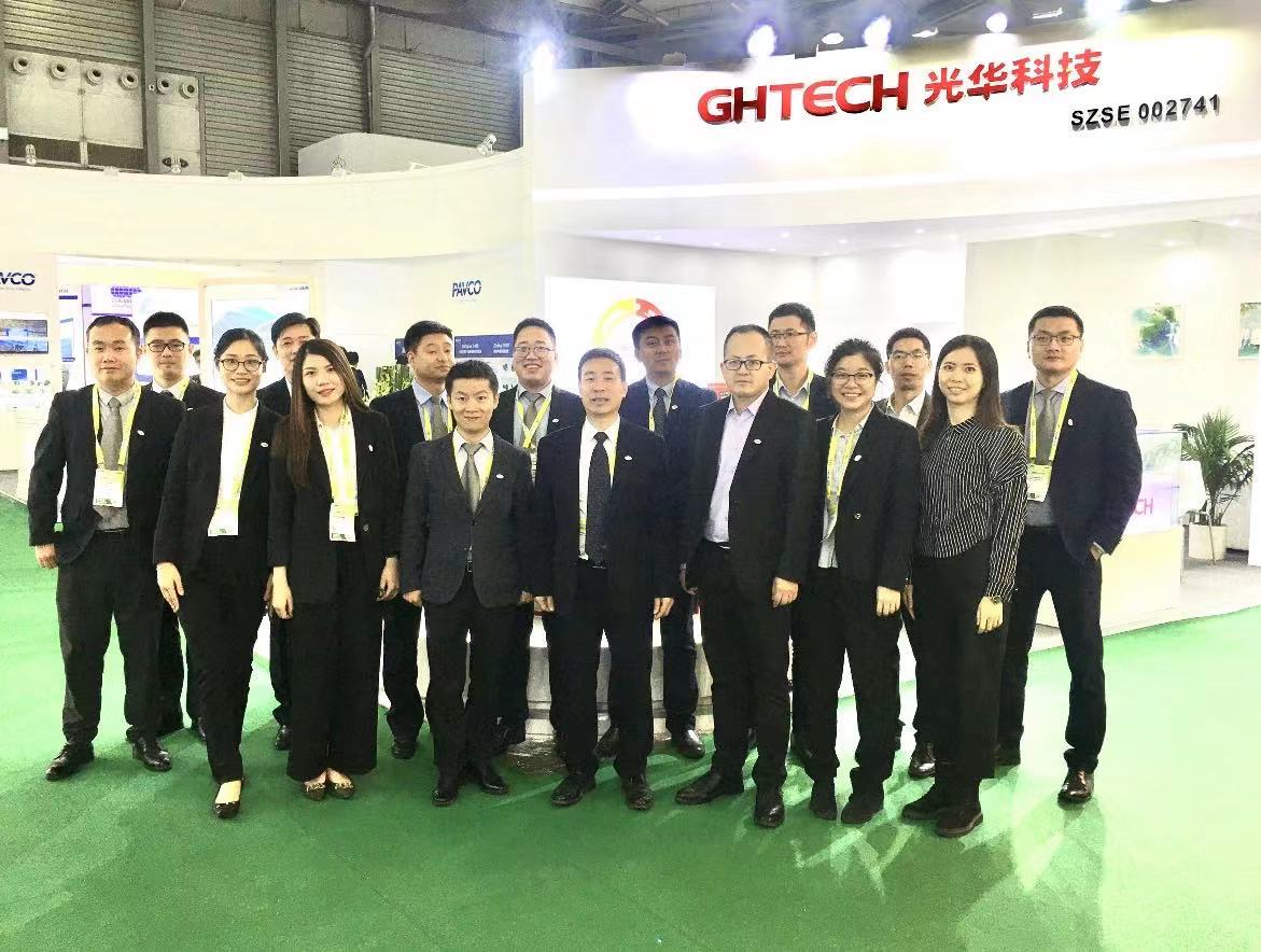 中国·必发集团(股份)有限公司-官方网站