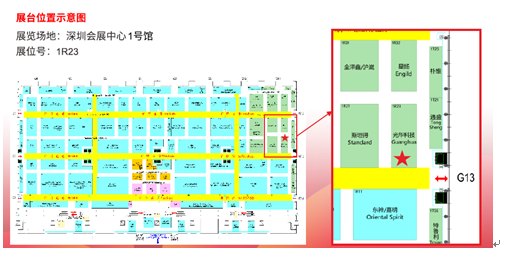 中国·必发集团(股份)有限公司-官方网站