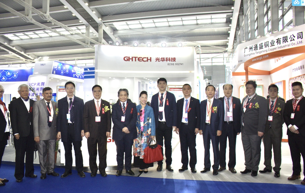 中国·必发集团(股份)有限公司-官方网站