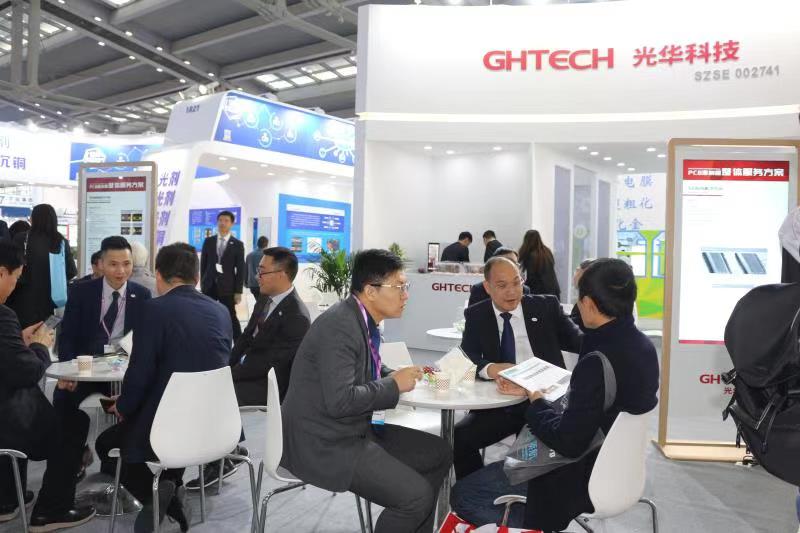 中国·必发集团(股份)有限公司-官方网站