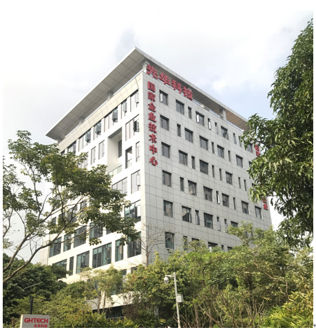 中国·必发集团(股份)有限公司-官方网站