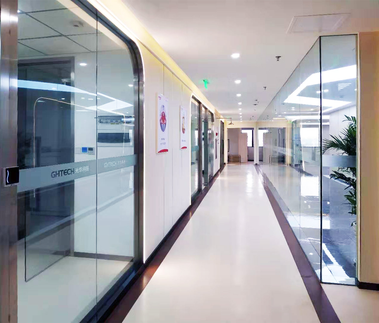 中国·必发集团(股份)有限公司-官方网站