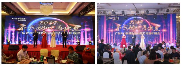 �й����ط�����(�ɷ�)���޹�˾-�ٷ���վ