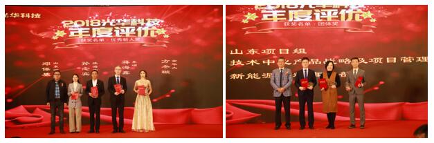 �й����ط�����(�ɷ�)���޹�˾-�ٷ���վ