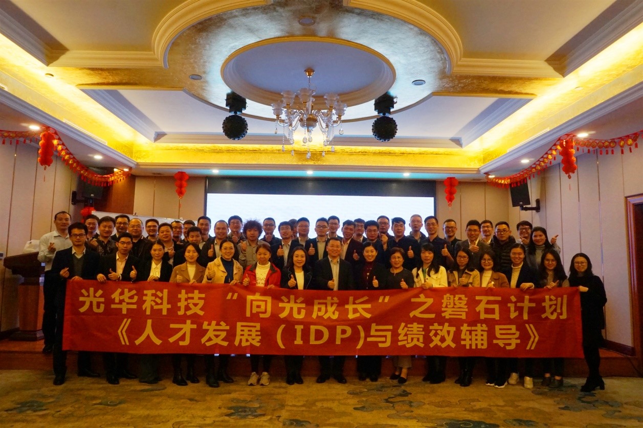 Öйú¡¤±Ø·¢¼¯ÍÅ(¹É·Ý)ÓÐÏÞ¹«Ë¾-¹Ù·½ÍøÕ¾