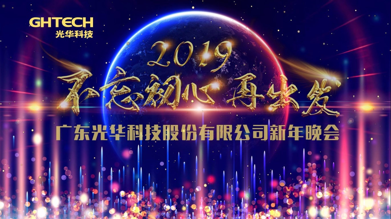 �й����ط�����(�ɷ�)���޹�˾-�ٷ���վ