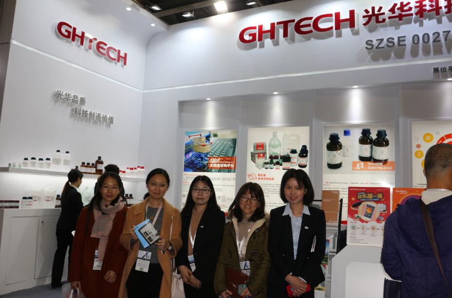 中国·必发集团(股份)有限公司-官方网站