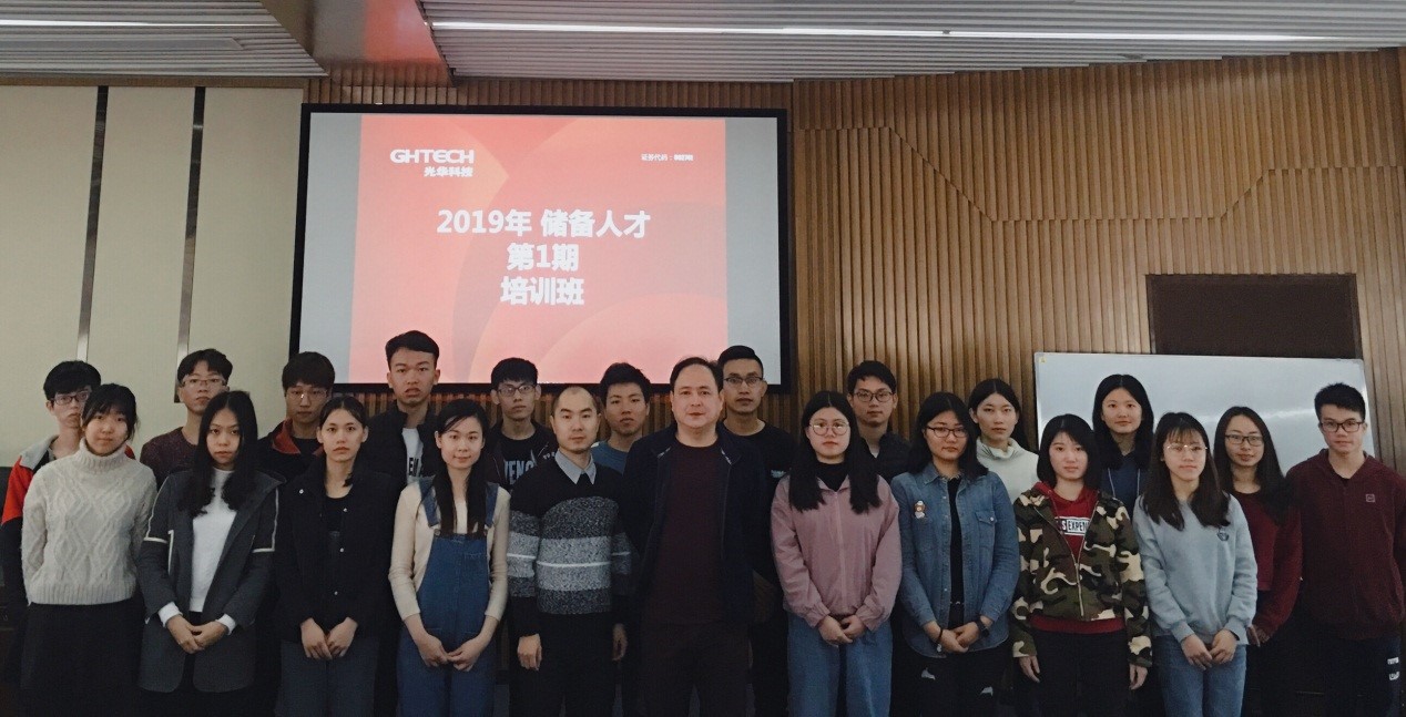 �й����ط�����(�ɷ�)���޹�˾-�ٷ���վ