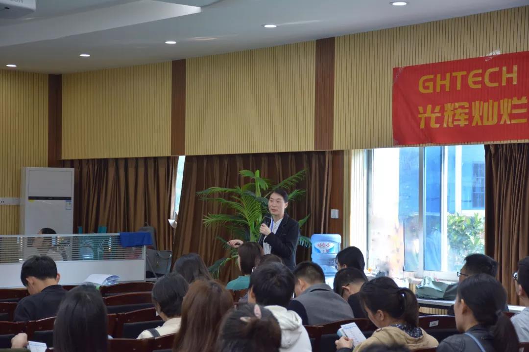 Öйú¡¤±Ø·¢¼¯ÍÅ(¹É·Ý)ÓÐÏÞ¹«Ë¾-¹Ù·½ÍøÕ¾