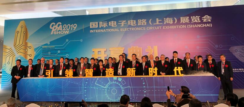 Öйú¡¤±Ø·¢¼¯ÍÅ(¹É·Ý)ÓÐÏÞ¹«Ë¾-¹Ù·½ÍøÕ¾