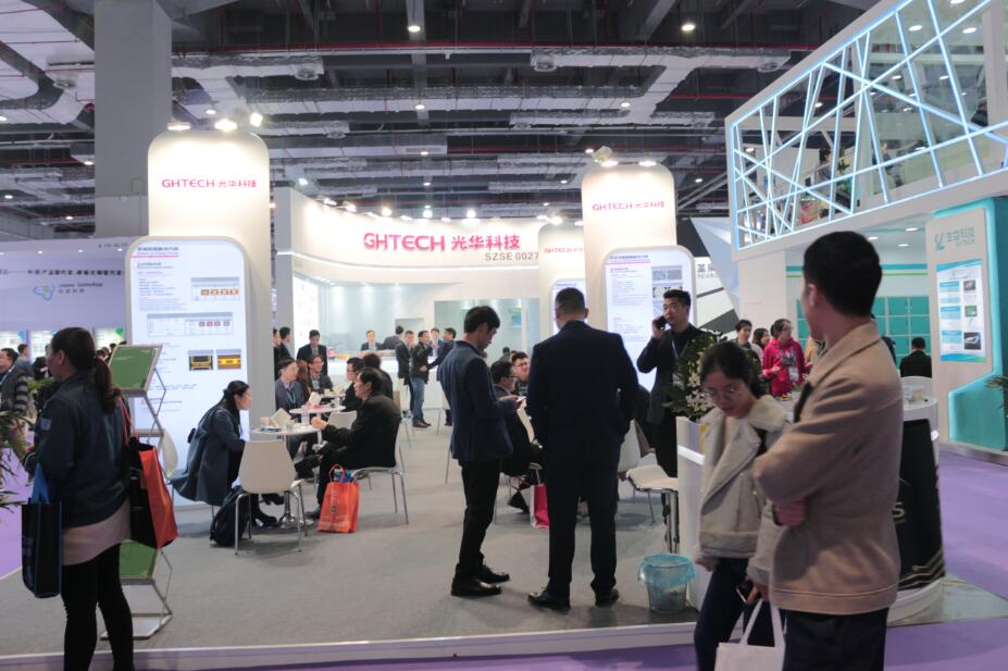 Öйú¡¤±Ø·¢¼¯ÍÅ(¹É·Ý)ÓÐÏÞ¹«Ë¾-¹Ù·½ÍøÕ¾