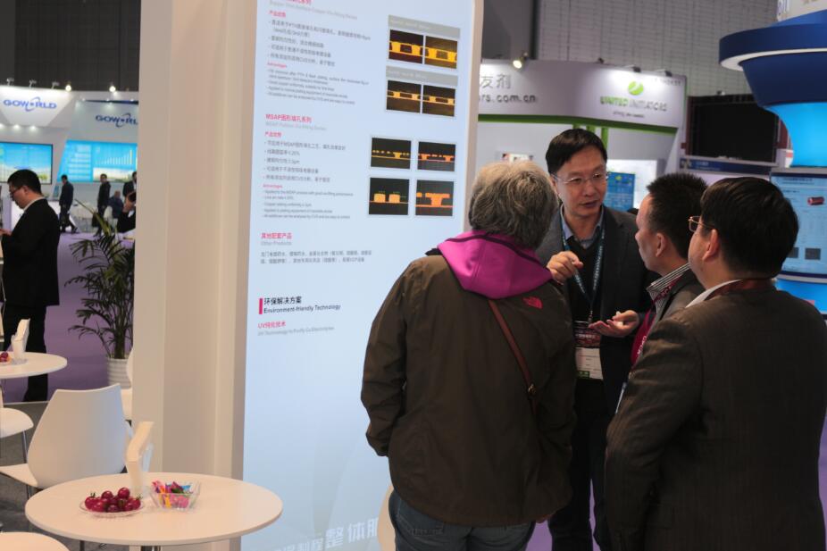 Öйú¡¤±Ø·¢¼¯ÍÅ(¹É·Ý)ÓÐÏÞ¹«Ë¾-¹Ù·½ÍøÕ¾