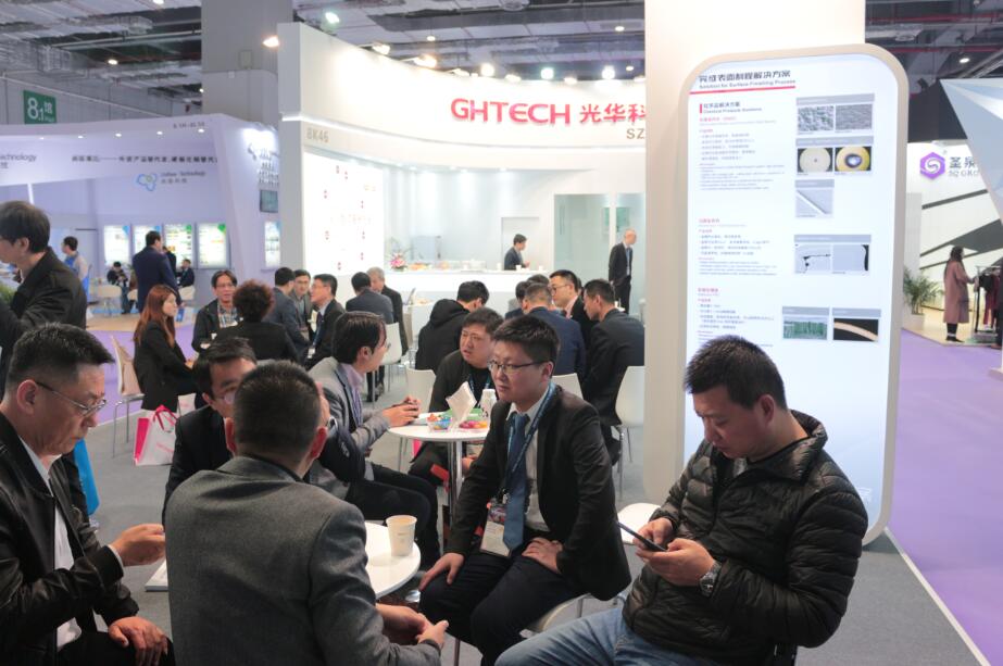 Öйú¡¤±Ø·¢¼¯ÍÅ(¹É·Ý)ÓÐÏÞ¹«Ë¾-¹Ù·½ÍøÕ¾