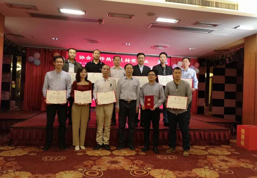 中国·必发集团(股份)有限公司-官方网站