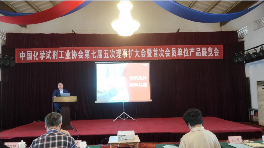 中国·必发集团(股份)有限公司-官方网站