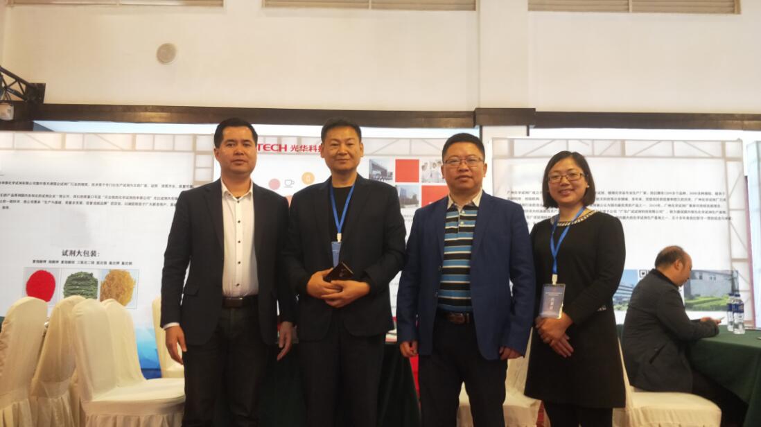 中国·必发集团(股份)有限公司-官方网站