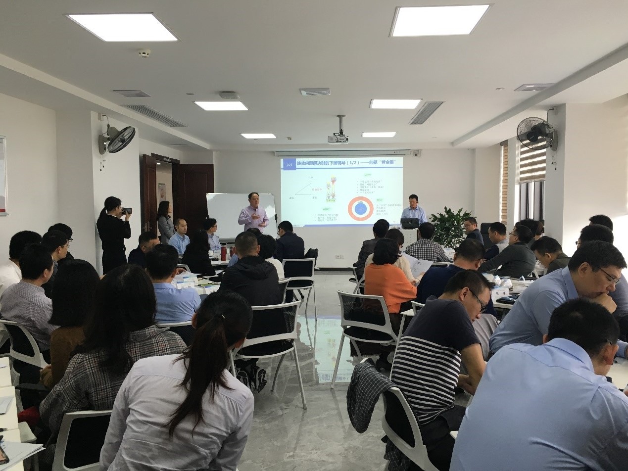 Öйú¡¤±Ø·¢¼¯ÍÅ(¹É·Ý)ÓÐÏÞ¹«Ë¾-¹Ù·½ÍøÕ¾