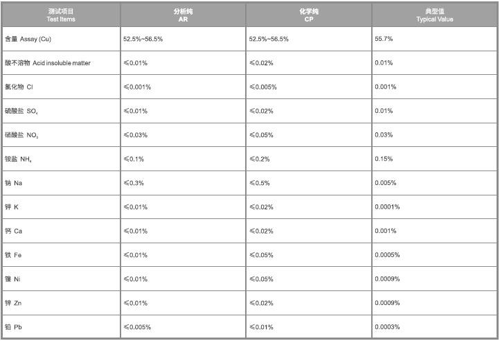 �й����ط�����(�ɷ�)���޹�˾-�ٷ���վ