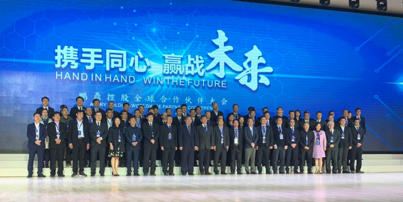 Öйú¡¤±Ø·¢¼¯ÍÅ(¹É·Ý)ÓÐÏÞ¹«Ë¾-¹Ù·½ÍøÕ¾