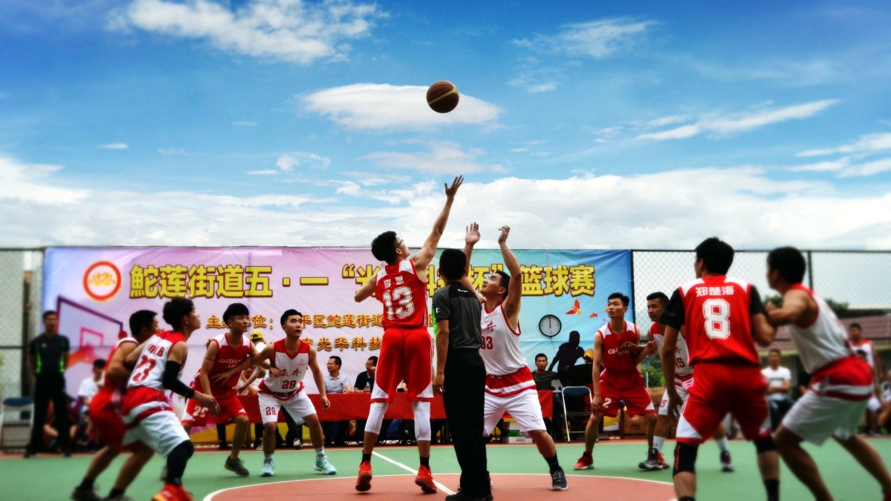 中国·必发集团(股份)有限公司-官方网站