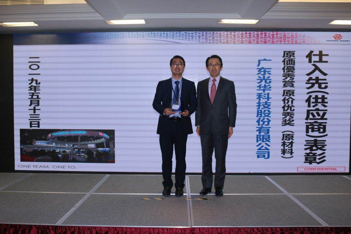 Öйú¡¤±Ø·¢¼¯ÍÅ(¹É·Ý)ÓÐÏÞ¹«Ë¾-¹Ù·½ÍøÕ¾