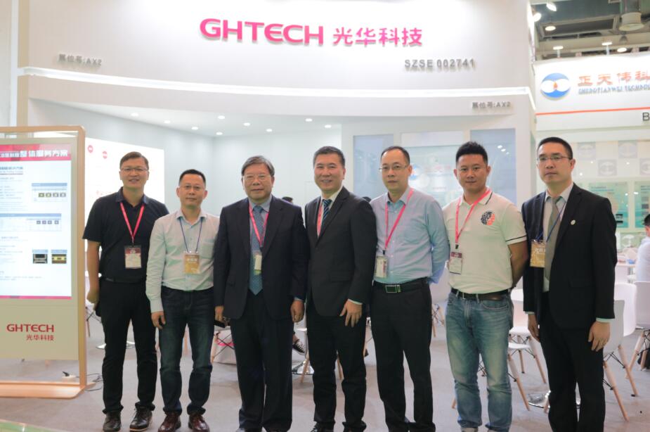 Öйú¡¤±Ø·¢¼¯ÍÅ(¹É·Ý)ÓÐÏÞ¹«Ë¾-¹Ù·½ÍøÕ¾