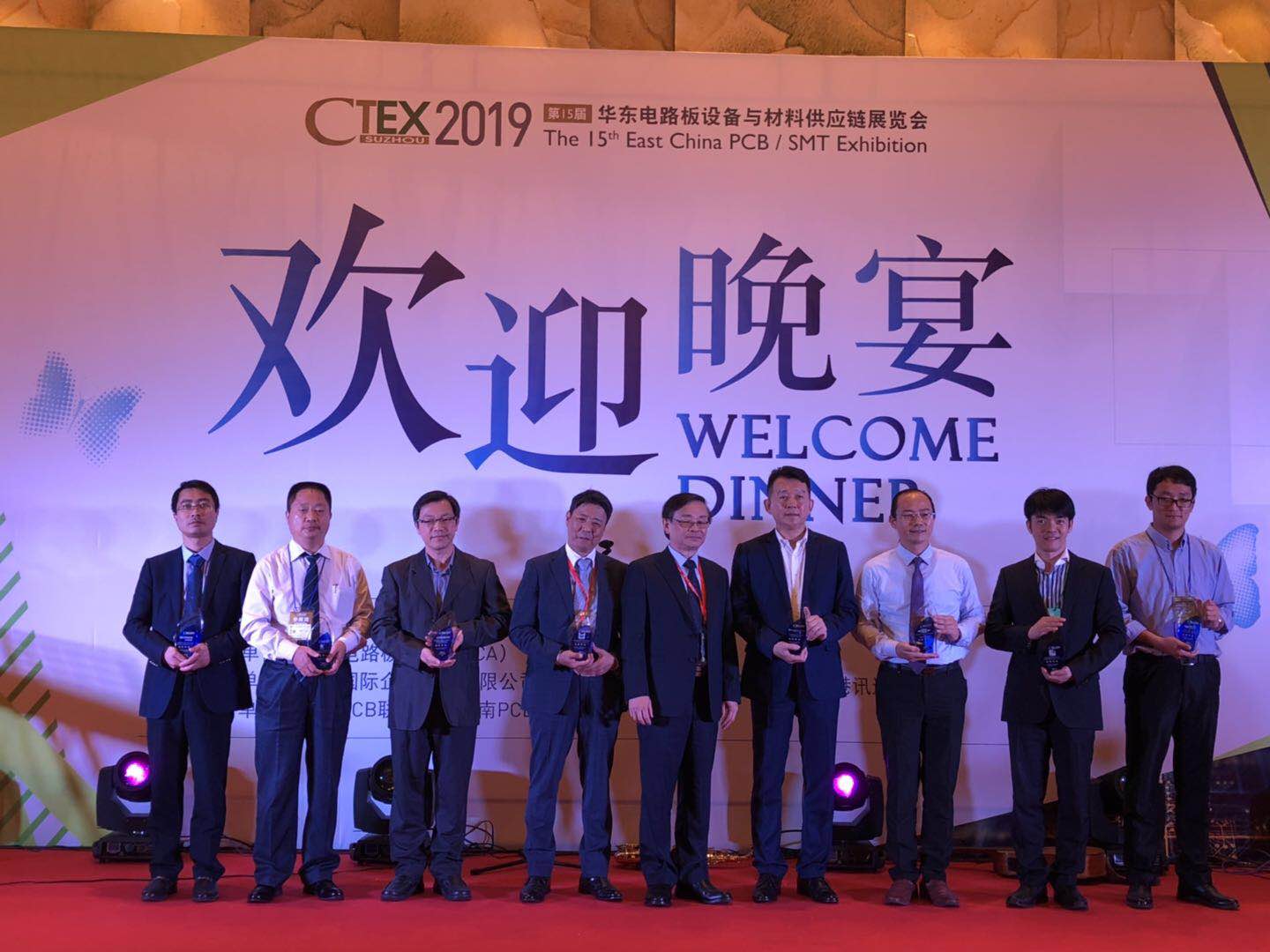 Öйú¡¤±Ø·¢¼¯ÍÅ(¹É·Ý)ÓÐÏÞ¹«Ë¾-¹Ù·½ÍøÕ¾