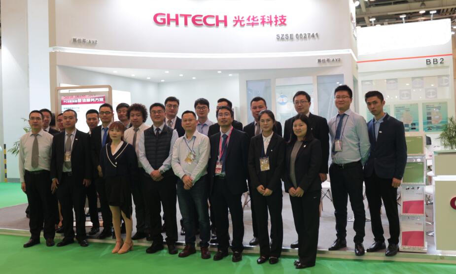 Öйú¡¤±Ø·¢¼¯ÍÅ(¹É·Ý)ÓÐÏÞ¹«Ë¾-¹Ù·½ÍøÕ¾