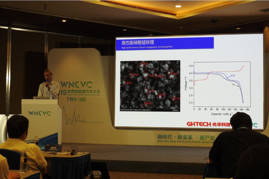 Öйú¡¤±Ø·¢¼¯ÍÅ(¹É·Ý)ÓÐÏÞ¹«Ë¾-¹Ù·½ÍøÕ¾