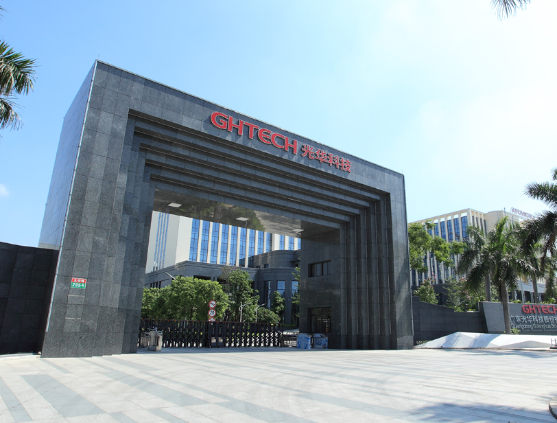 �й����ط�����(�ɷ�)���޹�˾-�ٷ���վ