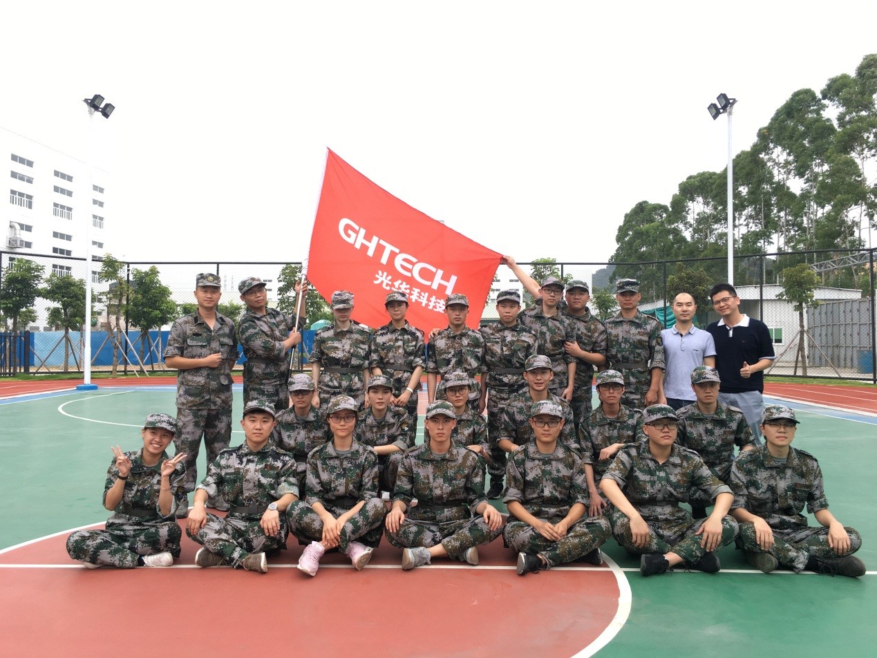 Öйú¡¤±Ø·¢¼¯ÍÅ(¹É·Ý)ÓÐÏÞ¹«Ë¾-¹Ù·½ÍøÕ¾