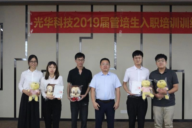 Öйú¡¤±Ø·¢¼¯ÍÅ(¹É·Ý)ÓÐÏÞ¹«Ë¾-¹Ù·½ÍøÕ¾