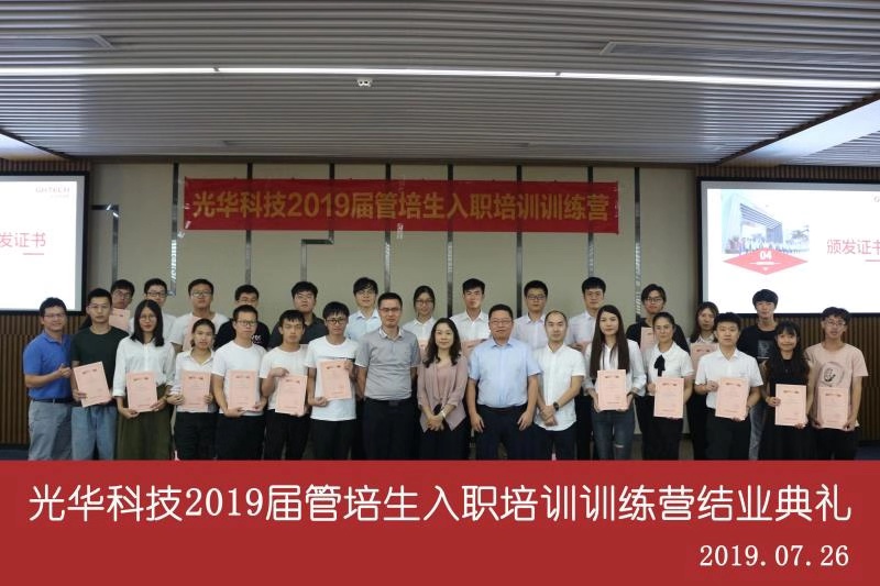 Öйú¡¤±Ø·¢¼¯ÍÅ(¹É·Ý)ÓÐÏÞ¹«Ë¾-¹Ù·½ÍøÕ¾