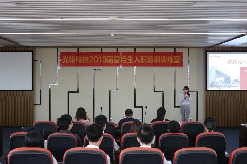 Öйú¡¤±Ø·¢¼¯ÍÅ(¹É·Ý)ÓÐÏÞ¹«Ë¾-¹Ù·½ÍøÕ¾