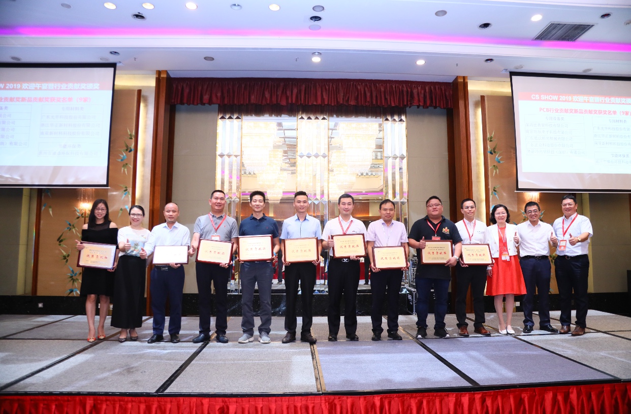 中国·必发集团(股份)有限公司-官方网站