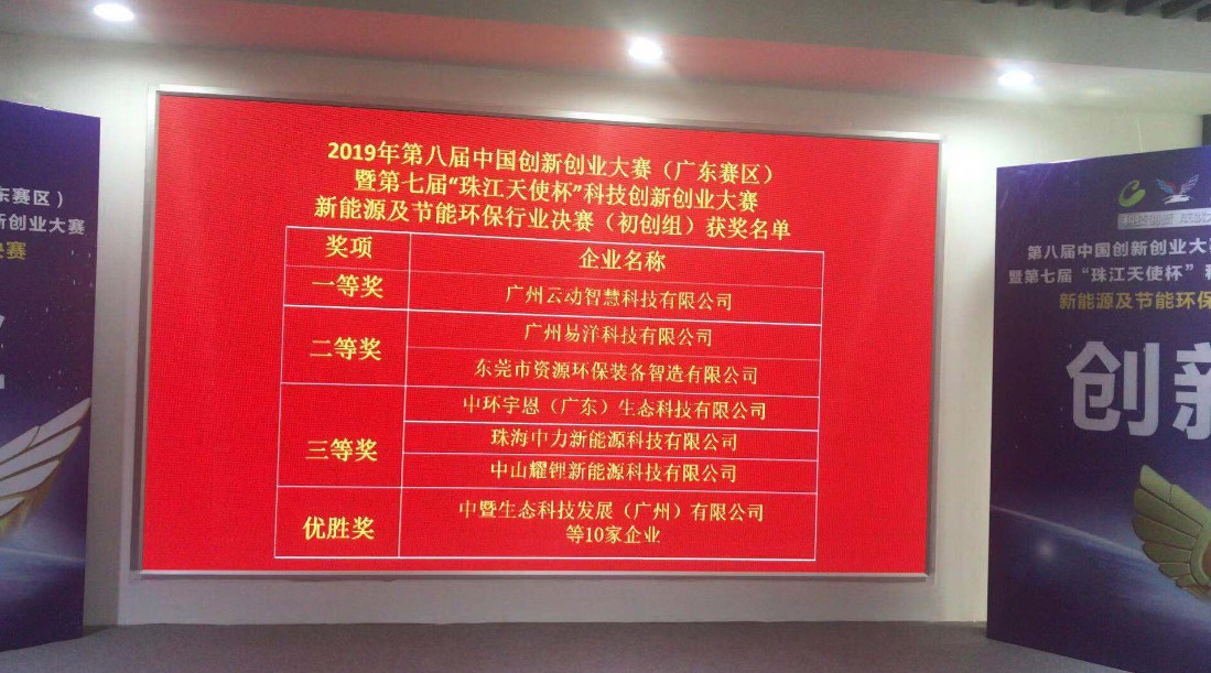 中国·必发集团(股份)有限公司-官方网站