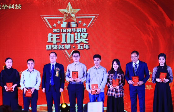 Öйú¡¤±Ø·¢¼¯ÍÅ(¹É·Ý)ÓÐÏÞ¹«Ë¾-¹Ù·½ÍøÕ¾